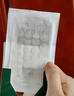 曼秀雷敦（Mentholatum）乐肤洁隐形痘痘贴遮瑕抗痘祛痘日夜双效52片吸脓隐形女生约会神器 实拍图