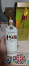 茅台（MOUTAI）贵州茅台酒 53度酱香型白酒 名酒送礼 贵州大曲 53度 500mL 2瓶 70年代 双瓶装 实拍图