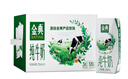 伊利金典纯牛奶整箱 250ml*16盒 3.6g乳蛋白 礼盒装 实拍图