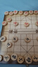 得力(deli) 中国象棋套装折叠棋盘休闲益智下棋原木新年开学礼物 实拍图