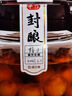 居元素泡酒罐高档加厚耐热玻璃密封罐泡酒容器酒瓶带龙头底座 5L 实拍图