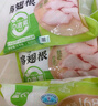 圣农鸡翅根2斤冷冻烤鸡翅根小鸡腿清真烧烤卤味食材  白羽鸡 实拍图