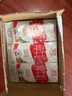 德亚（Weidendorf）德国进口全脂高钙纯牛奶200ml*24盒优质乳蛋白学生营养早餐 实拍图