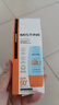 Mistine蜜丝婷防晒霜小黄帽40ml防水防汗防紫外线高倍防晒户外男女SPF50+ 实拍图