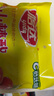 怡达山楂汉堡山楂酪500g*2 夹层夹心多层山楂片蜜饯果干儿童零食 实拍图