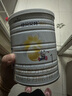 佳贝艾特（Kabrita）悦白婴儿配方羊奶粉 1段(0-6个月)400克 天然A2蛋白 实拍图
