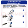 九牧（JOMOO）花洒喷头空气能淋浴五功能手持花洒S02015-2C11-2 实拍图