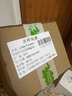 小皮（Little Freddie）宝宝零食全谷物牛奶饼干磨牙婴儿饼干1岁+儿童零食80g*1盒 实拍图