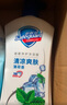 舒肤佳健康净护沐浴露  薄荷香720g 滋润保湿 清凉爽肤 男士沐浴乳液 实拍图