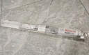 博世（BOSCH）雨刷雨刮器雨刮片火翼有骨U型24/16(科沃兹/乐风RV/赛欧3) 实拍图