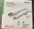 贝尔金（BELKIN）苹果数据线 MFi认证 iPhone充电线 苹果手机充电 ipad快充 lightning线 1米编织 CAA002 实拍图