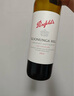 奔富（PENFOLDS）bin系列  澳洲干红酒葡萄酒 西拉赤霞珠 750ml 原瓶进口 聚餐送礼 奔富bin28干红葡萄酒750ml*6瓶 实拍图