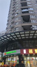 皇驰 应急灯消防照明灯安全出口指示灯停电充电二合一多功能疏散双头 实拍图