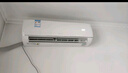 海信（Hisense）大1匹/1.5匹 【国补20%】 易省电 AI省电 新一级 空调挂机 大风量速冷暖变频防直吹卧室壁挂式空调 1.5匹 一级能效 热销爆款 E290 实拍图