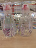 屈臣氏儿童水小马宝莉款饮用水蒸馏水纯净水200mL*12瓶装整箱【含盲卡】 实拍图