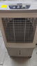美的（Midea）冷风机空调扇工业水冷强力制冷风扇加水冷气机加湿大型家用商用工厂车间餐厅 70升水箱+1.15米机身（AC400-20B） 实拍图