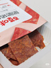 百草味白芝麻猪肉脯100g/袋肉干肉脯休闲零食肉片靖江风味特产  实拍图