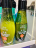 滋源洗发水套装 无患子控油清爽洗护VIP尊享试用旅行套装60ml*2 实拍图