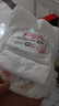 婴芽（YINGYA）一体拉拉裤XXXL80片【16-18kg】超薄干爽婴儿尿不湿全包臀尿裤 实拍图
