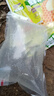 草鱼鱼苗活体淡水养殖食用吃草皖半斤一斤鱼苗批发活体脆皖鱼草混子 可吃草8-10cm草鱼苗5条（加送10%路损） 实拍图
