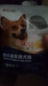艾尔（Aier）狗粮 牛油果 泰迪金毛星期六犬粮   全价全期通用粮 牛油果美毛成犬粮5kg10斤 实拍图