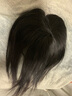 唐妮头顶遮白发假发片真发头顶补发片女一片式轻薄无痕自然短发补发块 直026 7x10 自然黑20cm 实拍图