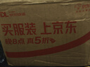 植护抽纸 气垫纸巾4层360张*20大包整箱 餐巾纸抽 婴儿面巾擦手用纸 实拍图