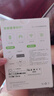疆讯随身wifi6【送1500G】支持5G 4G设备免插卡移动随行无限便携式无线网卡全国通用流量2024款2025 【无需预存】【增强版wifi6+】【中兴芯片】 2025款适用中兴联想等设备 实拍图