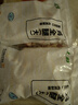 上鲜 鸡全腿 净重4.8斤 冷冻 鸡大腿烤鸡腿炸鸡腿鸡肉 源头直发 实拍图