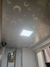 欧派（OPPEIN）厨房灯扣板灯300x300集成吊顶面板灯led吸顶灯卫生间厨卫灯 实拍图