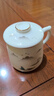 金镶玉茶杯三件套 羊脂玉瓷家用陶瓷白瓷茶水分离马克杯功夫茶具礼盒装 称心如意羊脂玉瓷马克杯升级款 实拍图