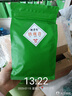 印象堂茶叶铁观音一级茶叶500g袋装祥华乡原产2025新茶乌龙茶礼品自己喝 实拍图