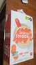小皮（Little Freddie）有机高铁米粉藜麦多谷物味160g*1盒 宝宝辅食婴儿米糊钙铁锌米粉 实拍图