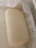 雅漾（Avene）三重滋润洁肤皂100g 温和清洁 控油敏感肌肤 洁面皂香皂洗面奶 实拍图