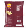 乐事（Lay's） 薯片休闲零食膨化食品经典原味75克装薯片零食多种口味可选 飘香麻辣锅味 实拍图