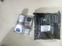 妮维雅（NIVEA）男士洗面奶保湿收缩毛孔深黑DEEP控油细致毛孔洁面双支套装 实拍图