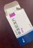 【原研进口】美卓乐 甲泼尼龙片 4mg*30片/盒 实拍图