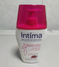 茵缇玛（Intima）女性私密处洗液私处护理液外阴洗护沐浴清洁弱酸亲肤0添加 【男士可用】0添加敏感肌200ml 实拍图
