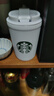 星巴克（Starbucks）保温杯355ml咖啡杯车载随行保冷水杯子男女士礼物雪地白女神款 实拍图