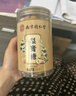 丽天承南京同仁堂 甘草枇杷梨膏棒棒糖120g 枇杷秋梨膏糖儿童梨膏棒棒糖 实拍图