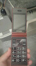 金立(Gionee)Z11 4G全网通翻盖老人手机 超长待机双卡双待 大屏大字大声音老年机 学生备用功能机 红色 实拍图