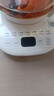 美的（Midea）养生壶 1.5L全自动煮茶壶 24h预约烧水壶 12小时智能恒温 11档控温电热水壶 花茶壶煮茶器MK-Y12Q 实拍图