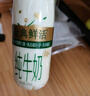 伊利金典3.8g乳蛋白 鲜活纯牛奶整箱 250ml*8瓶 30天常温短保 礼盒装 实拍图