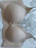 SecretWorld内衣女聚拢防下垂防外扩收副乳胸罩粉底液运动抑菌无痕女士文胸 实拍图