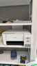 爱普生（EPSON）墨仓式 L3251彩色打印机 微信打印/无线连接 家用打印优选（打印、复印、扫描） 实拍图