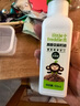 小皮（Little Freddie）真香核桃油亚麻籽油巴旦木油100ml*3瓶儿童食用佐餐油 实拍图
