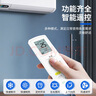 东普立适用格力空调遥控器柜机挂机不分型号YBOF2 YADOF YAPOF YAPOF3全通用 实拍图