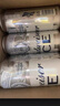 百威冰啤酒500ml*18听整箱装【99%好评】  实拍图