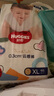 好奇（Huggies）金装成长裤XL96片(12-17kg)加大号婴儿尿不湿超薄柔软透气 实拍图
