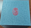 东道 汝窑茶杯陶瓷功夫茶具开片可养汝瓷主人杯 中葵饮杯2024款(天青) 实拍图